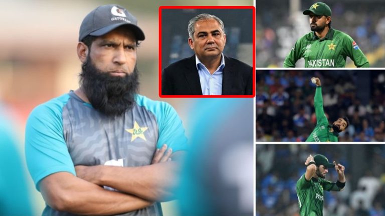 Mohammad Yousuf: “మీ రాజకీయాలే ముంచేశాయ్”.. జట్టు ఓటమిపై పాకిస్థాన్ లెజెండరీ యూసఫ్ ఫైర్..