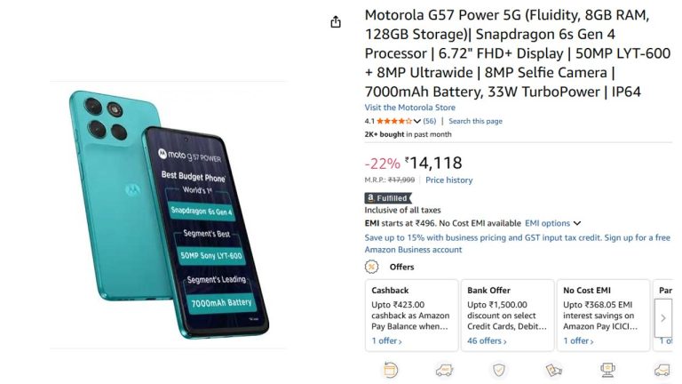 Amazon & Flipkart లో రచ్చ.!  Moto G57 Power పై భారీ డిస్కౌంట్.!
