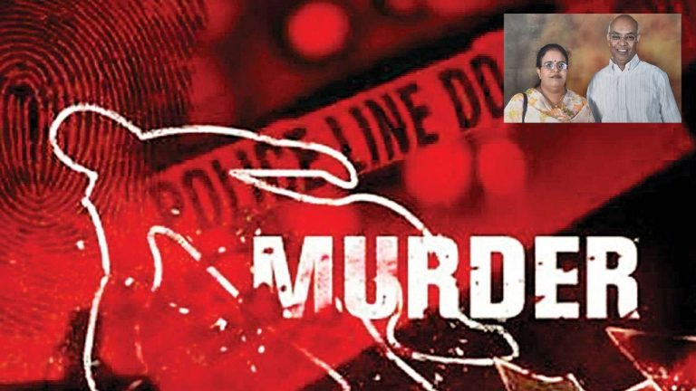 Crime News: భార్యను హత్య చేసి.. ఆపై ఆత్మహత్యాయత్నానికి పాల్పడ్డ రిటైర్డ్ మాజీ ఇస్రో ఉద్యోగి!