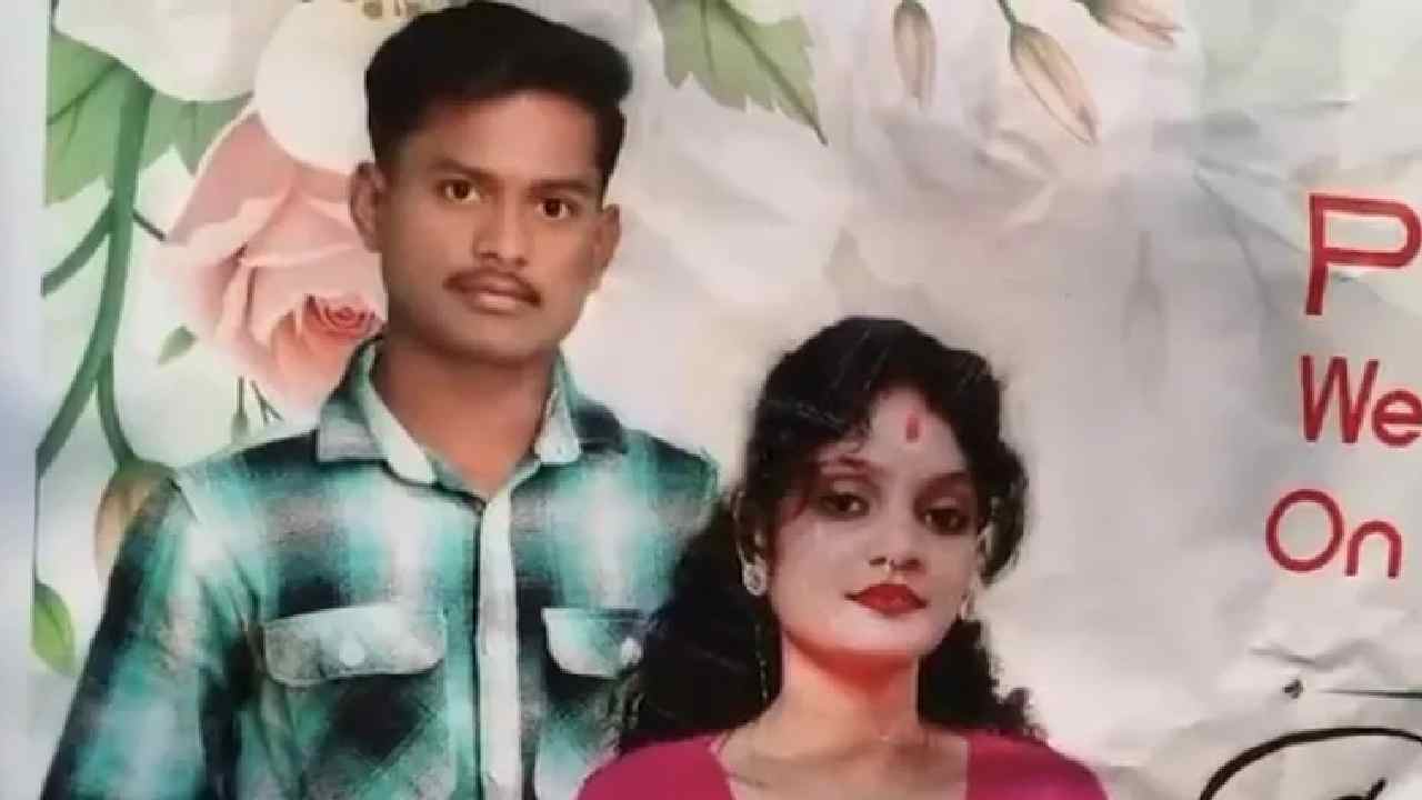 odisha bride kidnapped gunpoint ex lover bolangir groom stranded