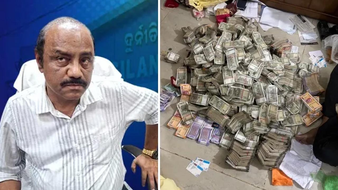 odisha vigilance bureau arrests deputy director of mines in a bribery case