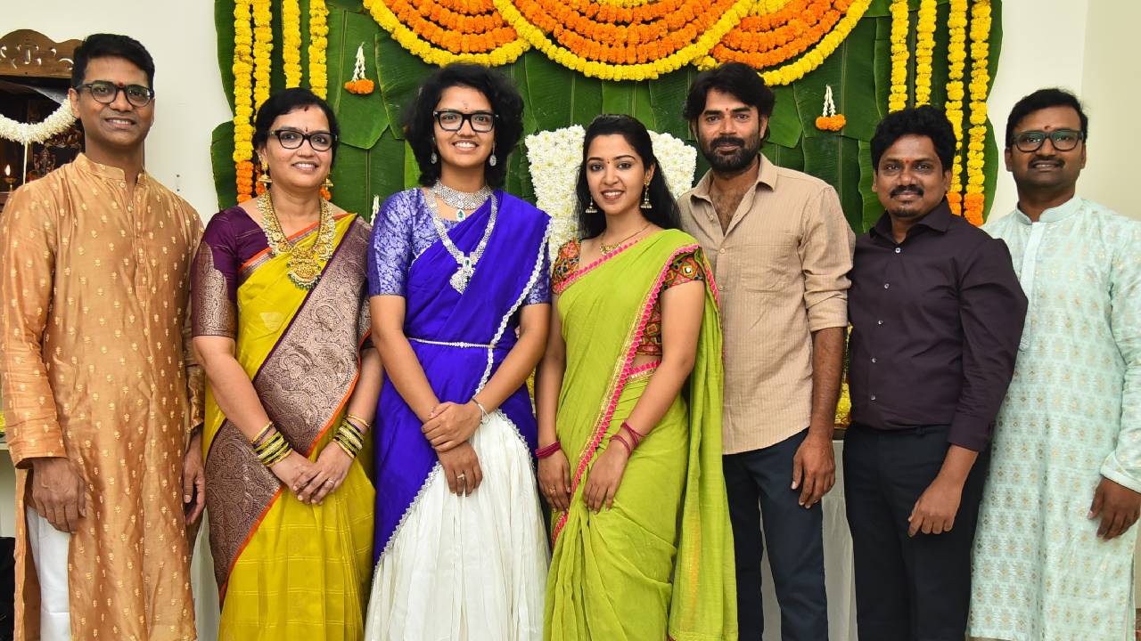 Hansi Productions: హన్సి ప్రొడక్షన్స్ బ్యానర్ పై కొత్త సినిమా ప్రారంభం