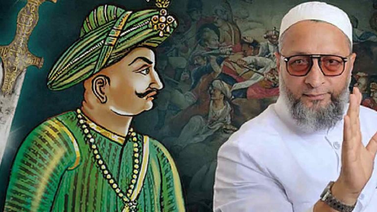 Asaduddin Owaisi: “టిప్పు సుల్తాన్ ఎప్పుడూ ప్రేమలేఖలు రాయలేదు”.. మాలేగావ్ వివాదంపై ఓవైసీ..