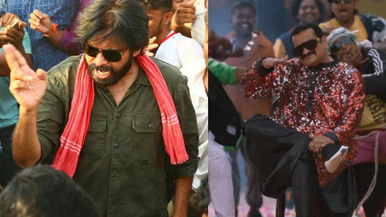 bandla ganesh sss movie paya paya song out actor sivaji tweet