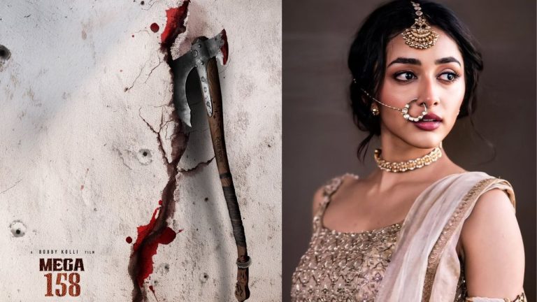 Mega 158 : కృతికాదు అనశ్వర్ కాదు.. బాబీ సినిమాలో మెగా డాటర్ గా ఎవరంటే