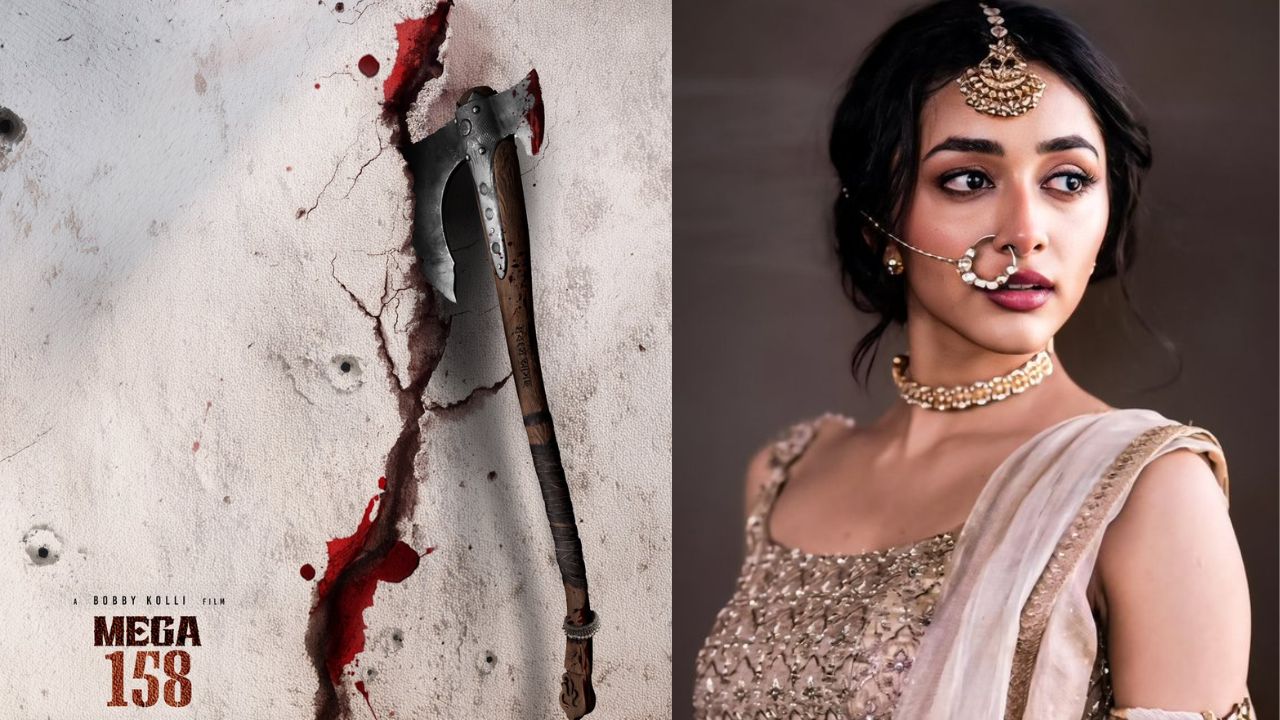 Mega 158 : కృతికాదు అనశ్వర్ కాదు.. బాబీ సినిమాలో మెగా డాటర్ గా ఎవరంటే