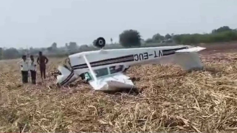 Vijayapura Aircraft Crash: కుప్పకూలిన ప్రైవేట్ జెట్.. ముక్కలైన విమానం!