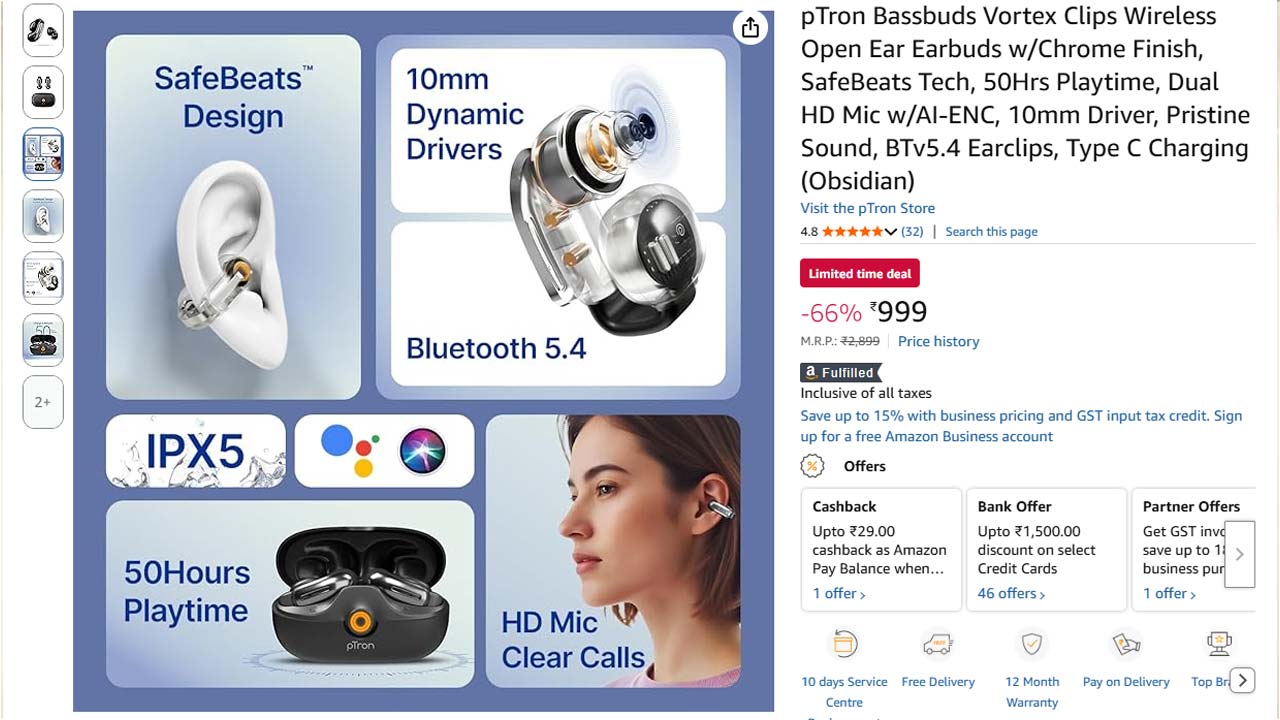 Loot Deal: సరికొత్త ‘ఓపెన్ ఇయర్’ బడ్స్.. జిమ్, రన్నింగ్‌కు బెస్ట్ ఆప్షన్.!