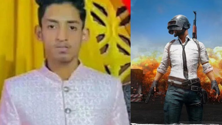 PUBG: ప్రాణం తీసిన పబ్జీ .. మెదడులో రక్తస్రావం జరిగి యువకుడు మృతి