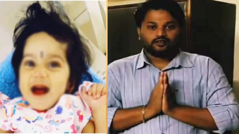 Save Punarvika: సేవ్ పునర్విక సక్సెస్.. ఇక పాప సేఫ్?.. తండ్రి భావోద్వేగ వీడియో..!