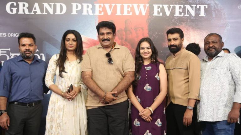 Rajeev Kanakala: ‘డాటర్ ఆఫ్ ప్రసాద్ రావు’ బోలెడన్ని ట్విస్టులతో ఉంటుంది!