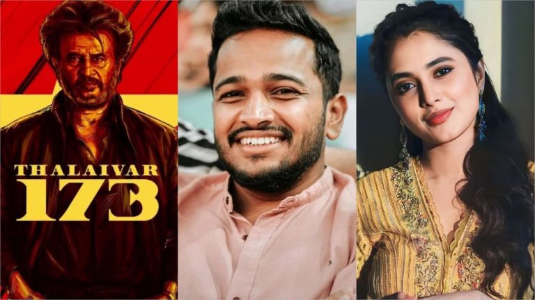 Rajni 173 : రజనీకాంత్ కొడుకుగా మలయాళ స్టార్ హీరో..