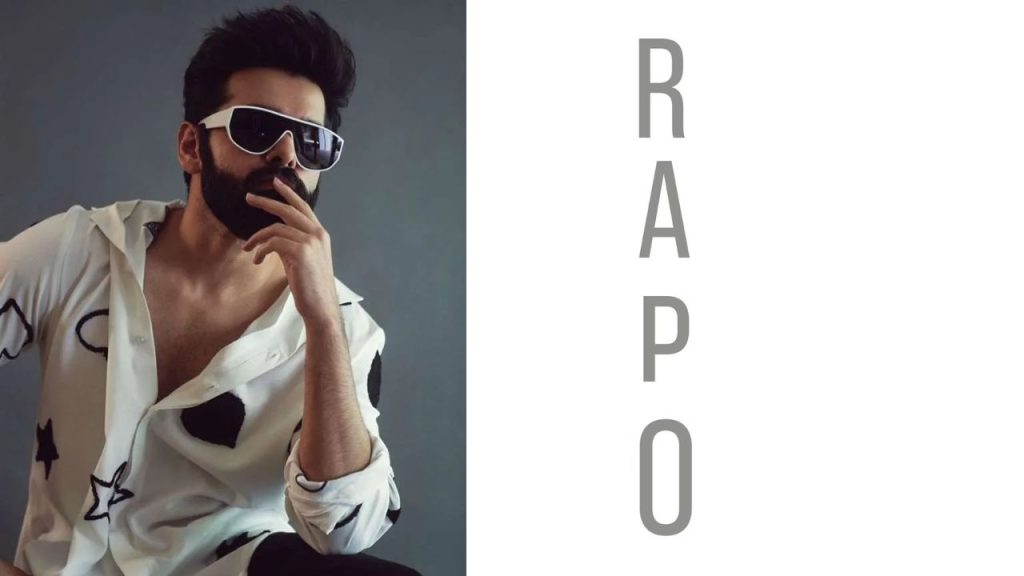 Rapo