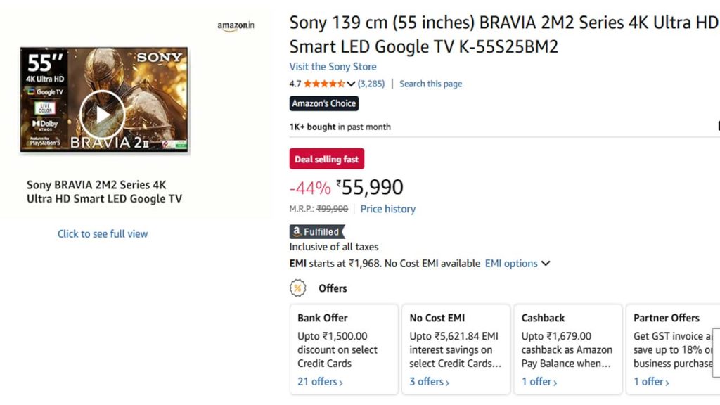 Sony Tv Offer