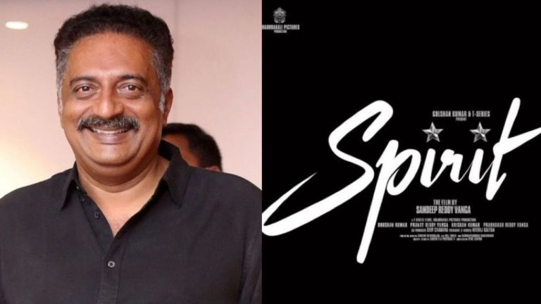 Spirit : స్పిరిట్ నుండి ప్రకాష్ రాజ్ తప్పుకోవడానికి కారణం ఇదే..