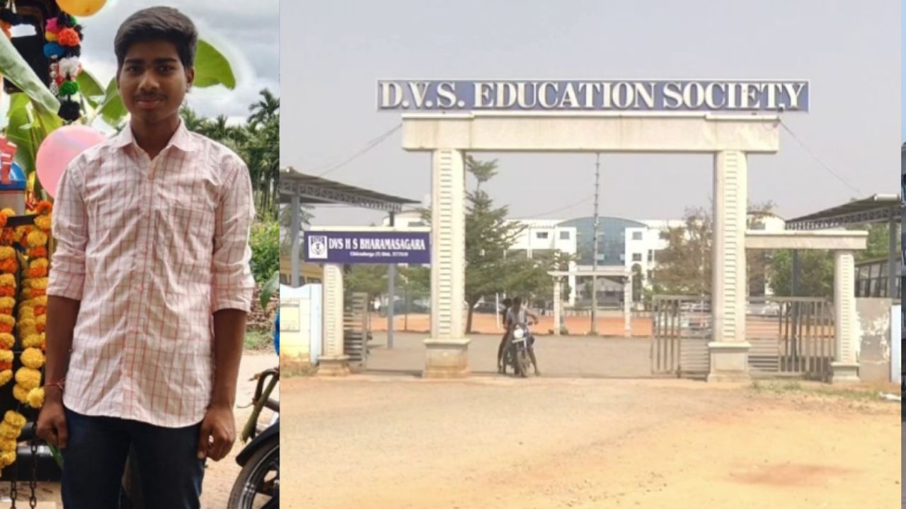 Student Suicide: చిన్నపాటి గొడవ.. 3వ అంతస్తు నుంచి దూకి ఆత్మహత్య చేసుకున్న విద్యార్థి!