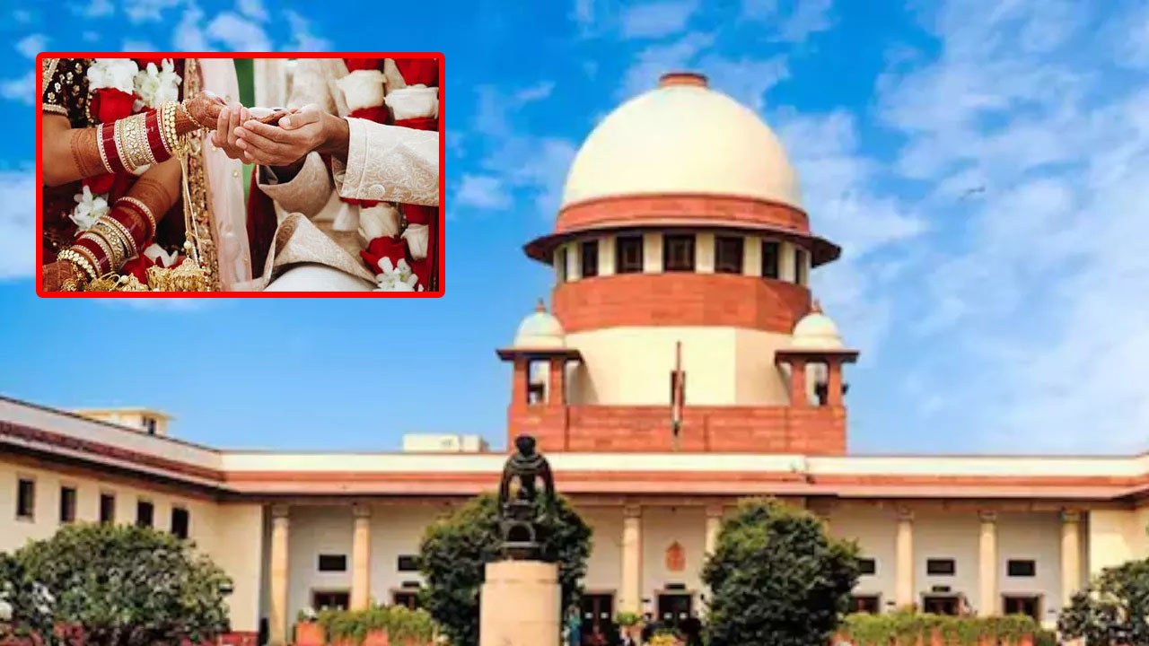 shaadi dot com fraud supreme court observations