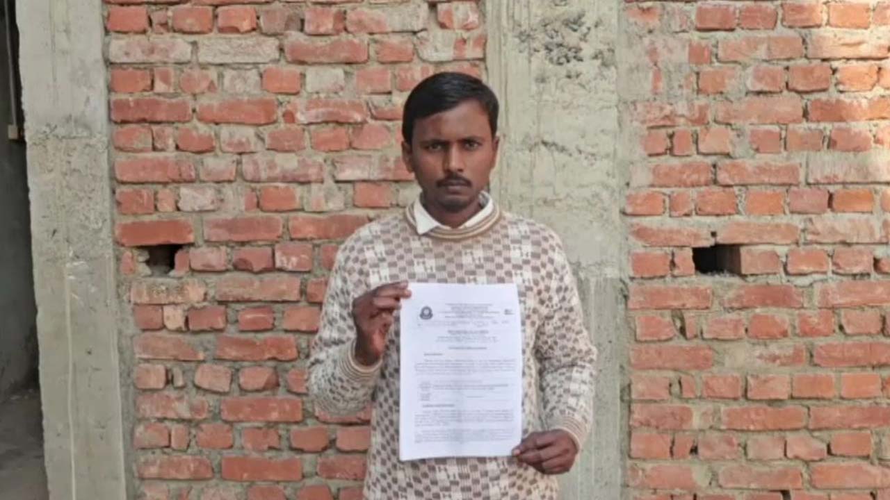 2 Crore Tax Notice: రూ.6,000 సంపాదించే వ్యక్తికి రూ. 2 కోట్ల ట్యాక్స్ నోటీస్ జారీ.. ఈ తప్పు చేస్తే మీకు కూడా..!