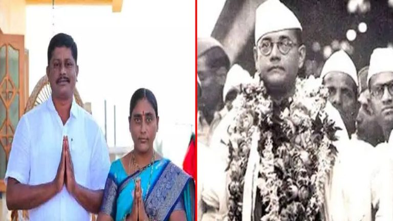 TG Municipal Election Results: ఆ మున్సిపాలిటీలో నేతాజీ సుభాస్ చంద్రబోస్ పార్టీ విజయకేతనం..