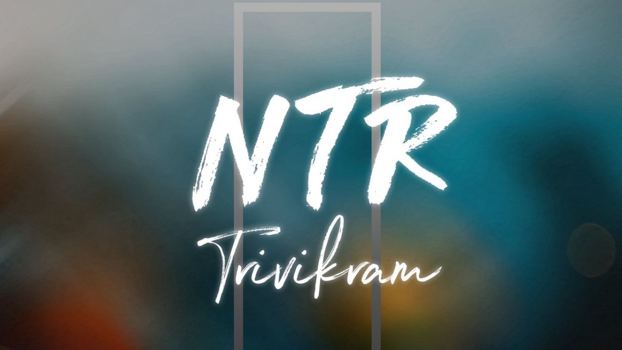 JR NTR : ఎన్టీఆర్ – త్రివిక్రమ్ కాంబోలో ‘GOD OF WAR’ ఫిక్స్..