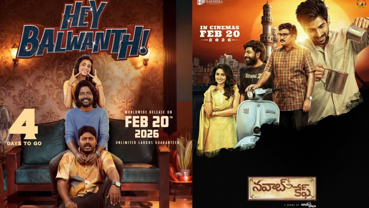 Tollywood : టాలీవుడ్‌లో సెన్సార్ సెగ.. మారుతున్న సినిమాల టైటిల్స్..’హే భగవాన్’ కాస్తా ‘హే బలవంత్’