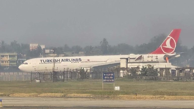 Turkish Airlines: విమానం ఇంజిన్‌లో మంటలు.. కోల్‌కతాలో అత్యవసర ల్యాండింగ్!