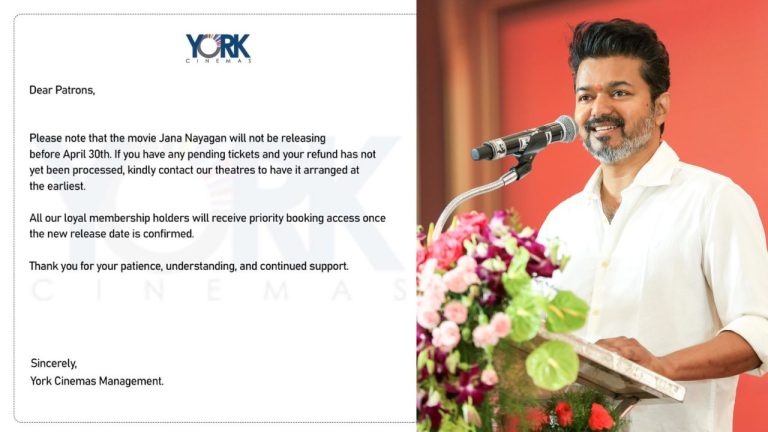 Tvk Vijay : విజయ్ కు షాక్.. ఎన్నికల తర్వాతే విజయ్ ‘జననాయగన్’..