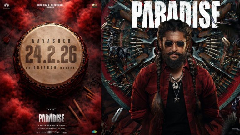 The Paradise : నాని ఫ్యాన్స్‌కు గుడ్ న్యూస్.. ‘ది ప్యారడైజ్’ నుండి క్రేజీ అప్‌డేట్..