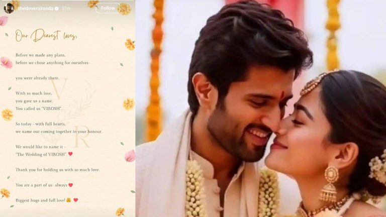 Vijay- Rashmika : అవును.. మేం పెళ్లి చేసుకుంటున్నాం.. ‘విరోష్’ వెడ్డింగ్‌పై విజయ్-రష్మిక అఫీషియల్ పోస్ట్!