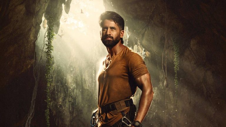 Vrushakarma : మార్చి 5న ‘వృషకర్మ’ ఫస్ట్ గ్లింప్స్