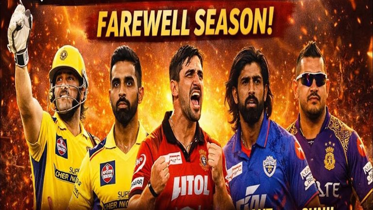 IPL 2026: ఆ ఐదుగురు దిగ్గజాలకు ఇదే చివరి సీజన్ కానుందా? అభిమానుల్లో ఉత్కంఠ!