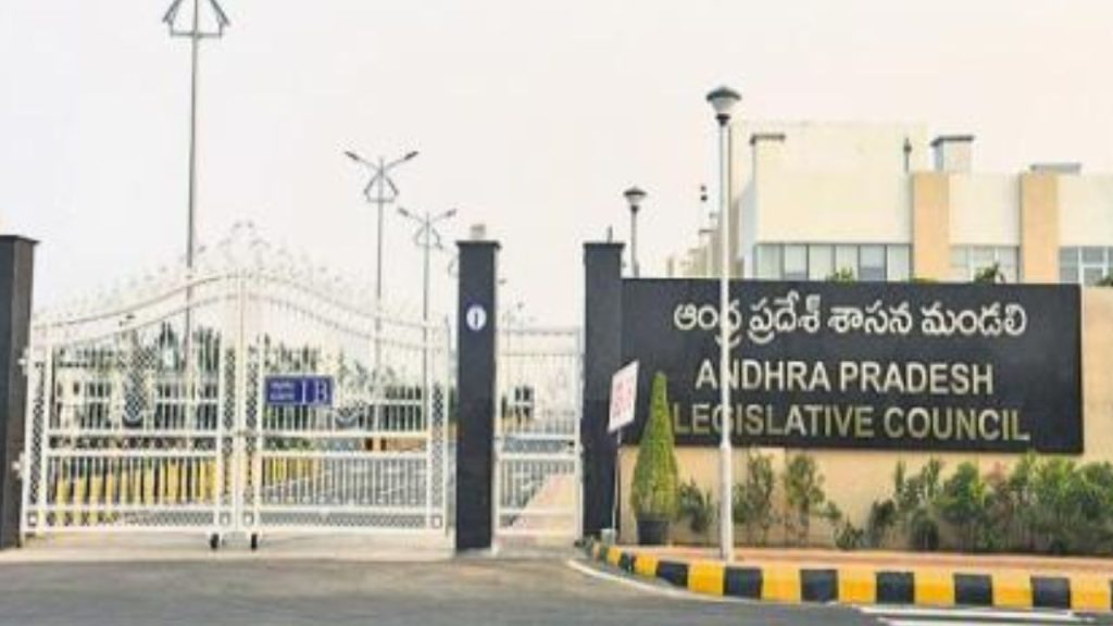 Ap Legislative Council