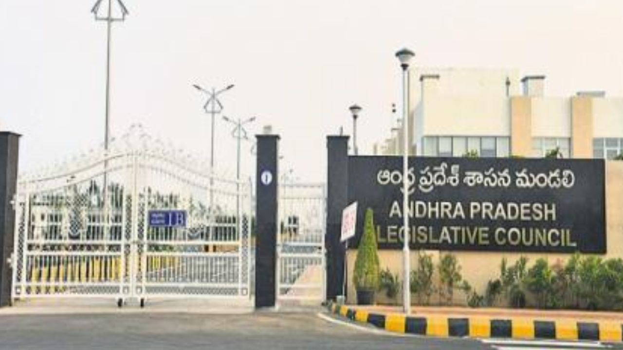AP Legislative Council: నేటి నుంచి శాసనమండలి సమావేశాలు.. లడ్డూ అంశంపై మళ్లీ హాట్ టాపిక్!