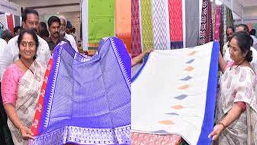 Apco Handloom Sale