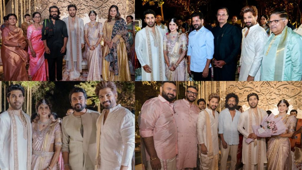 Allu Sirish Marriage Photos