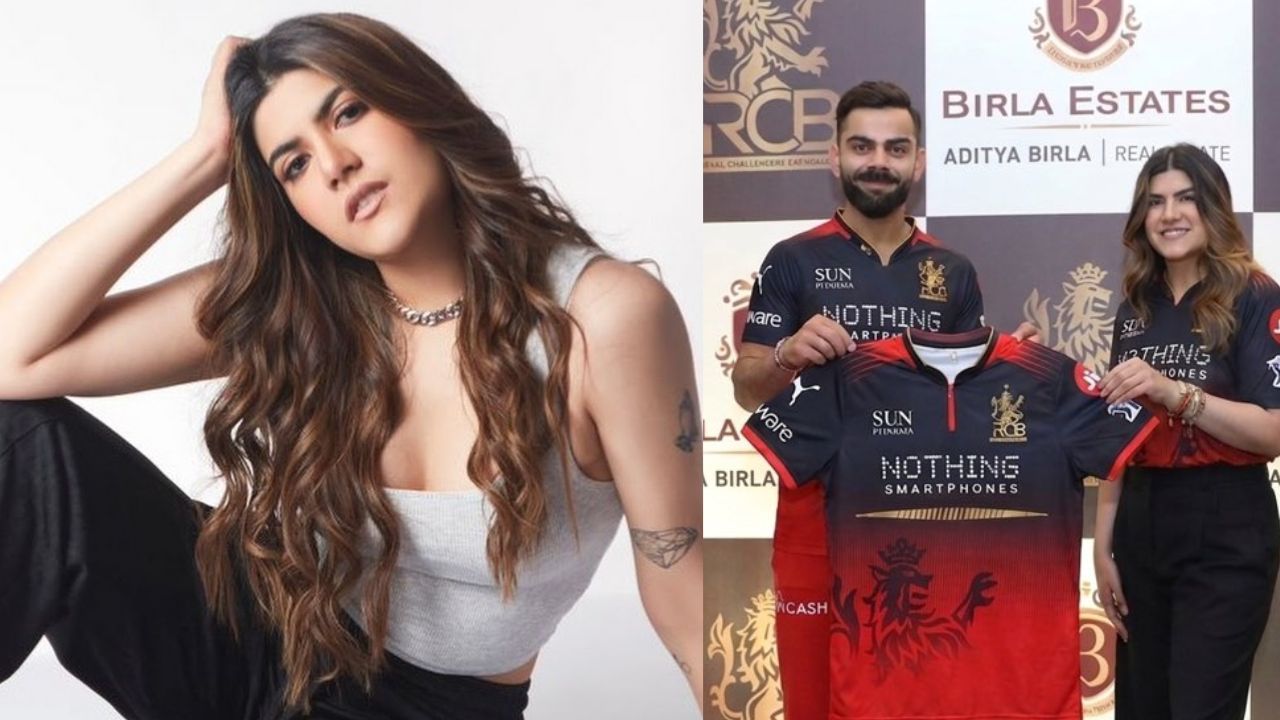 Ananya Birla-RCB: ఆర్‌సీబీతో లింక్ లేకపోయినా ట్రెండ్ అవుతోన్న అనన్య బిర్లా.. కారణం శుభ్‌మన్ గిల్‌!
