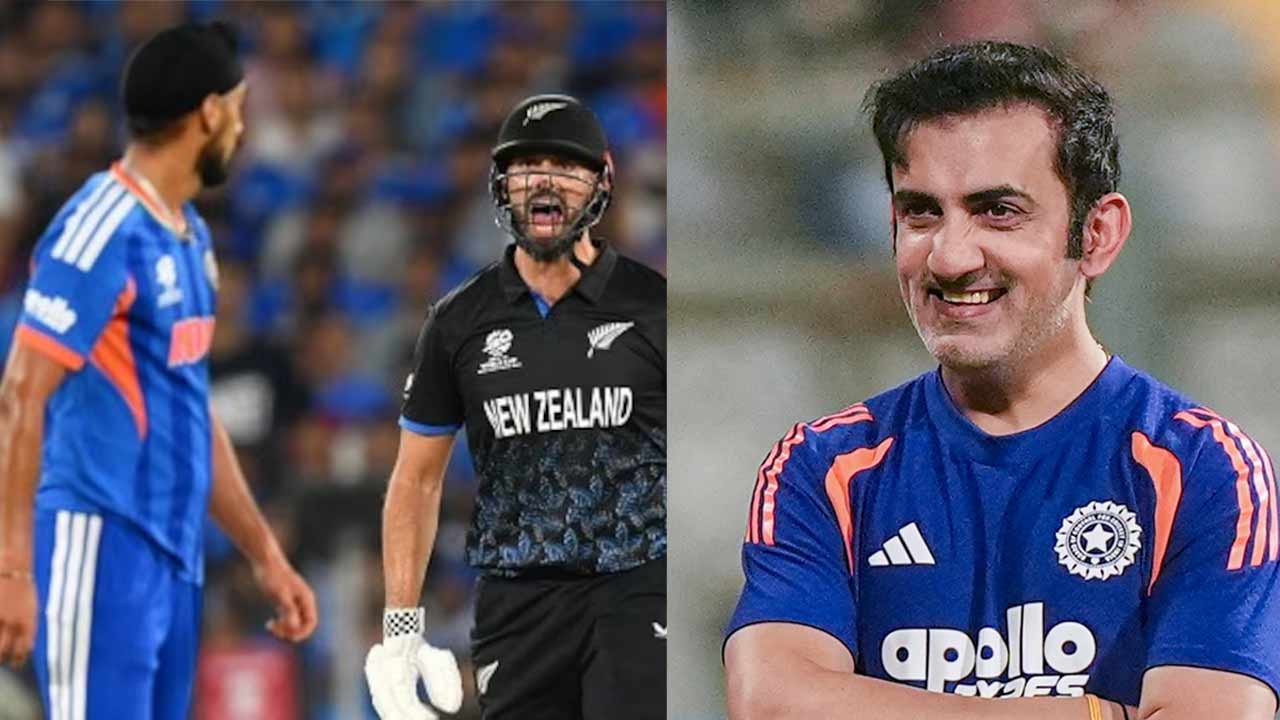 Arshdeep Singh and Daryl Mitchell Controversy: అర్ష్‌దీప్ సింగ్‌ను వెనకేసుకొచ్చిన గంభీర్.. మిచెల్‌కు క్షమాపణ చెప్పాల్సిన అవసరం లేదు..!