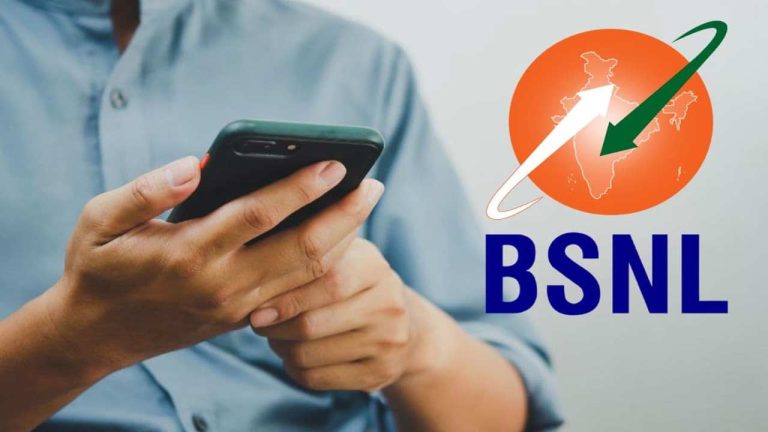 BSNL CNAP: బీఎస్‌ఎన్ఎల్ కస్టమర్లకు భారీ గిఫ్ట్.. ఉచితంగానే ఆ సేవలు!