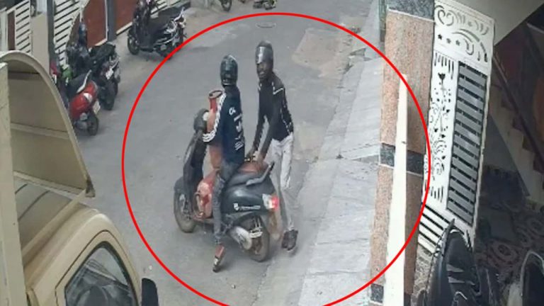 Bengaluru: బెంగళూరులో కొత్త రకం దొంగతనాలు.. షాకైన ప్రజలు