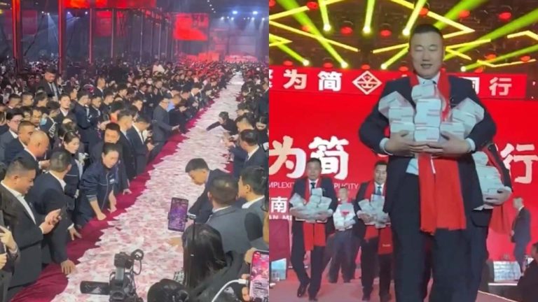 Bonus: మాకూ ఇలాంటి బాసే కావాలి.. ఉద్యోగులకు రూ. 240 కోట్ల బోనస్‌ను పంపిణీ చేసిన యజమాని