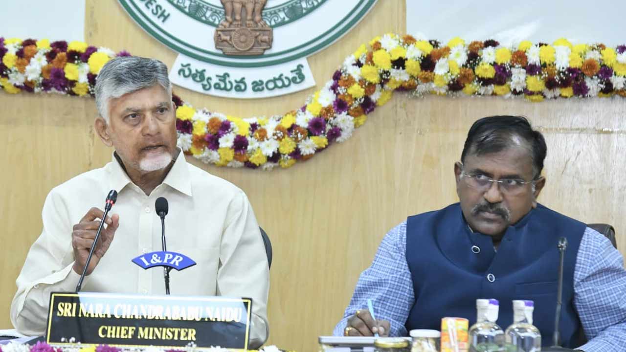 CM Chandrababu Serious: కలెక్టర్ల కాన్ఫరెన్స్‌లో సీఎం సీరియస్‌.. సహించేది లేదంటూ వార్నింగ్..