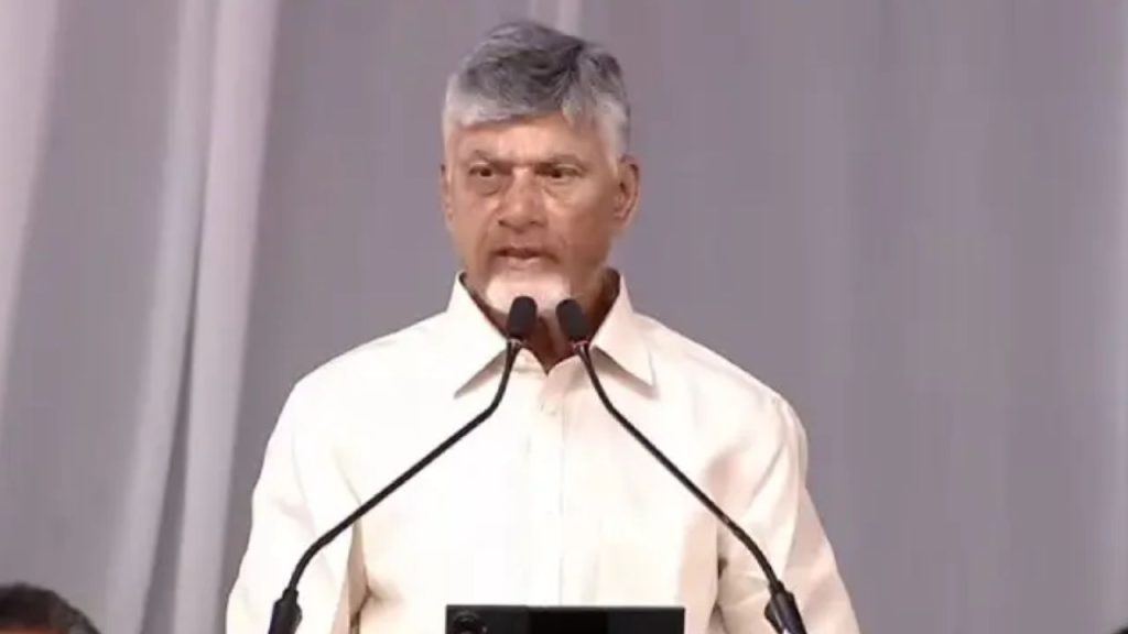 Cm Chandrababu