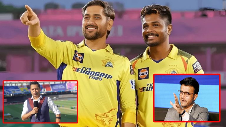 MS Dhoni Retirement: సీఎస్‌కే వారసుడిగా సంజూ..? ధోనీ రిటైర్మెంట్‌పై గంగూలీ, ఆకాశ్ రియాక్షన్ ఇదే!