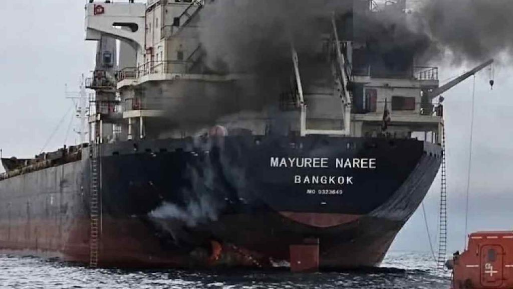 Cargo Ship Attacked