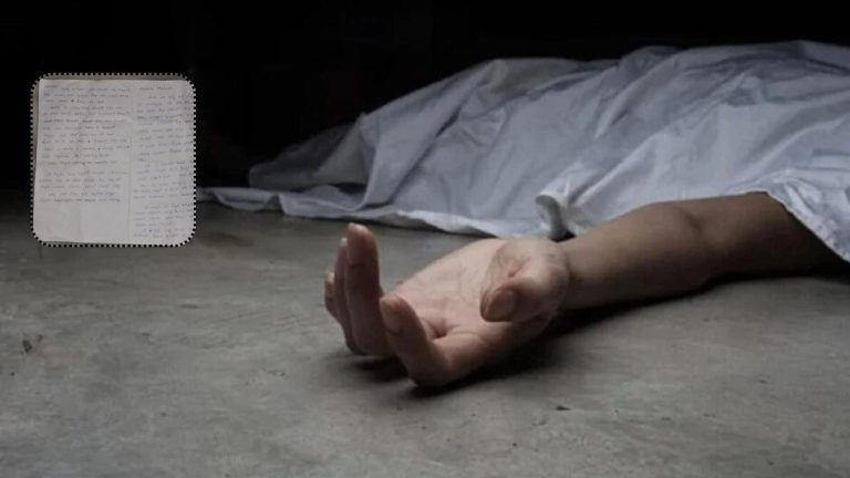 Yadadri Bhuvanagiri: నా చావుకు వారే కారణం.. ఇద్దరు పిల్లలను చంపి ఆత్మహత్య చేసుకున్న వివాహిత..!