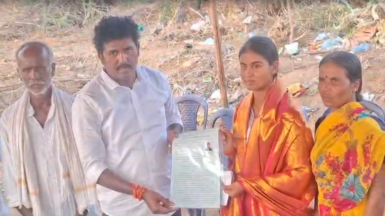 Deepika: ​అంధ మహిళా క్రికెట్ టీం కెప్టెన్ దీపికకు ఇంటి స్థలం కేటాయింపు.. 6 నెలల్లో ఇల్లు పూర్తి చేస్తానని ఎమ్మెల్యే హామీ