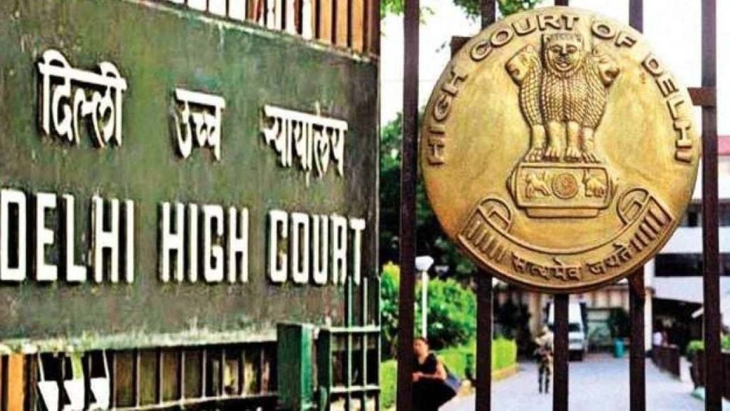 Delhihighcourt