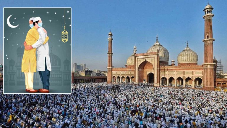 Eid-ul-Fitr 2026: దేశవ్యాప్తంగా రంజాన్‌ వేడుకలు.. ఈద్-ఉల్-ఫితర్ ప్రాముఖ్యత ఏంటి..? ఎలా జరుపుకుంటారు..?