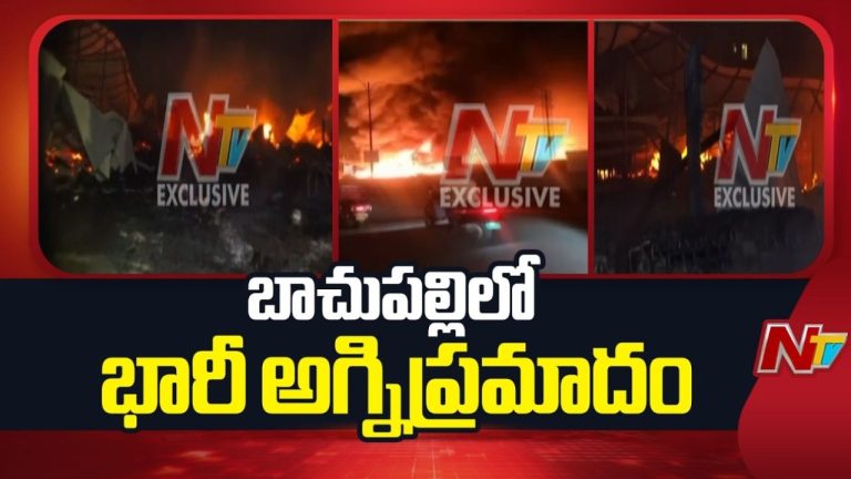 Fire Accident: భారీ అగ్ని ప్రమాదం.. 50కి పైగా ఫర్నిచర్ షాపుల్లో అగ్నిప్రమాదం..!