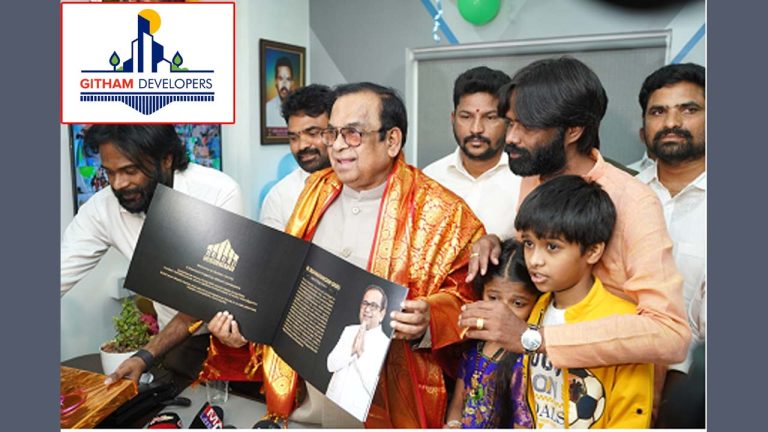 Githam Developers: స్థిరాస్తి రంగంలో పెట్టుబడులు పెట్టడం ద్వారా భవిష్యత్ కు భరోసా.. తక్కువ ధరలోనే నాణ్యమైన విల్లాలు